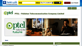 What Ptcl.fayidah.com website looked like in 2014 (10 years ago)