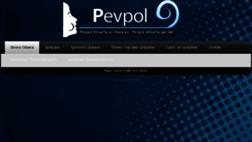 What Pevpol.com website looked like in 2014 (10 years ago)