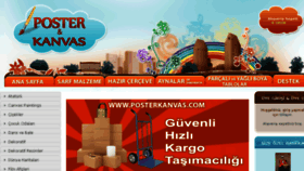 What Posterkanvas.com website looked like in 2014 (10 years ago)