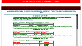 What Pasadrexam2014.in website looked like in 2014 (10 years ago)