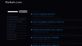 What Parkeh.com website looked like in 2014 (10 years ago)