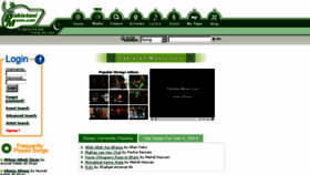 What Pakistanimusic.com website looked like in 2014 (9 years ago)