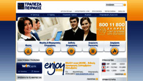 What Piraeusbank.com.cy website looked like in 2014 (9 years ago)