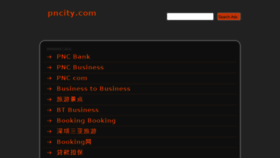 What Pncity.com website looked like in 2014 (9 years ago)