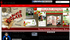 What Percetakanpetraya.com website looked like in 2014 (9 years ago)