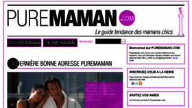 What Puremaman.com website looked like in 2014 (9 years ago)