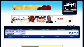 What P2h.cc website looked like in 2011 (13 years ago)