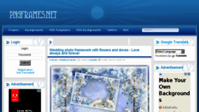 What Pngframes.net website looked like in 2014 (9 years ago)