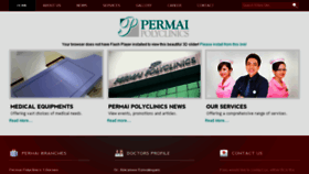 What Permaipolyclinics.com website looked like in 2014 (9 years ago)