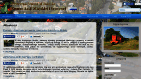 What Psmkms.krakow.pl website looked like in 2014 (9 years ago)