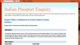 What Passportenquiry.com website looked like in 2014 (9 years ago)