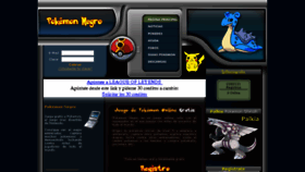 What Pokemonnegro.com website looked like in 2014 (9 years ago)