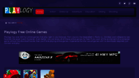 What Playlogy.com website looked like in 2014 (9 years ago)