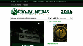 What Propalmeiras.com.br website looked like in 2014 (9 years ago)