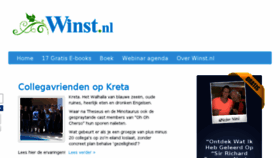 What Powersellers.nl website looked like in 2014 (9 years ago)