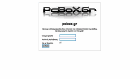 What Pcbox.gr website looked like in 2014 (9 years ago)