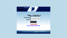 What Portal.vnptlongan.vn website looked like in 2014 (9 years ago)