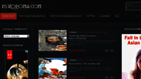 What Photoshop-kopona.com website looked like in 2015 (10 years ago)