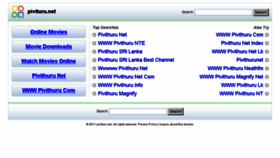 What Pivituru.net website looked like in 2015 (9 years ago)