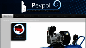 What Pevpol.com website looked like in 2015 (9 years ago)