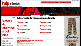 What Pulpstudio.fr website looked like in 2015 (9 years ago)