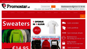What Promostar.nl website looked like in 2015 (9 years ago)