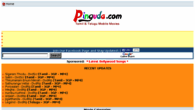 What Pinguda.com website looked like in 2015 (9 years ago)