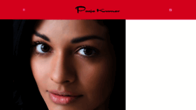 What Poojakumar.com website looked like in 2015 (9 years ago)