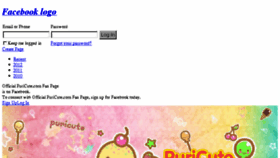 What Puricute.com website looked like in 2015 (9 years ago)