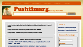 What Pushtimarg.net website looked like in 2015 (9 years ago)
