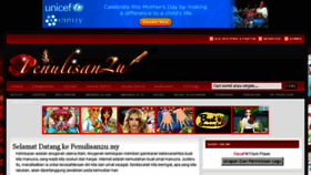 What Penulisan2u.my website looked like in 2015 (10 years ago)