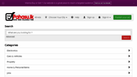 What Pahasu.lk website looked like in 2015 (11 years ago)