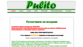 What Pulito.eu website looked like in 2015 (8 years ago)
