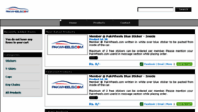 What Pakwheels.pakshops.com website looked like in 2015 (8 years ago)