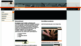 What Parrca.nl website looked like in 2015 (8 years ago)