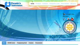 What Ptv.ph website looked like in 2015 (8 years ago)