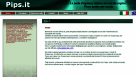 What Pips.it website looked like in 2015 (8 years ago)
