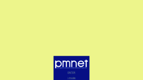 What Pmnet.co.jp website looked like in 2015 (8 years ago)