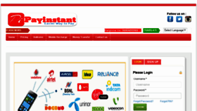 What Payinstant.in website looked like in 2015 (8 years ago)
