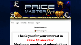 What Pricemasterpro.com website looked like in 2015 (8 years ago)