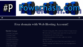What Powerhash.com website looked like in 2015 (8 years ago)
