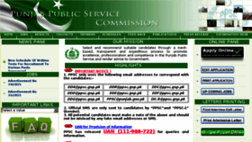 What Ppsc.gop.pk website looked like in 2015 (8 years ago)