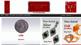 What Pngonlinejewellary.com website looked like in 2015 (8 years ago)