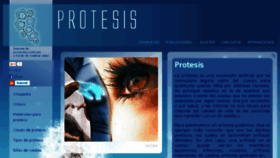 What Protesis.ws website looked like in 2015 (8 years ago)