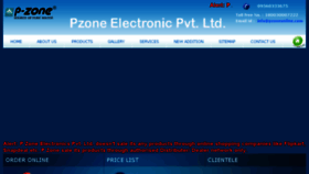 What Pzoneonline.com website looked like in 2015 (8 years ago)