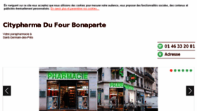 What Pharmacie-paris-citypharma.fr website looked like in 2015 (8 years ago)