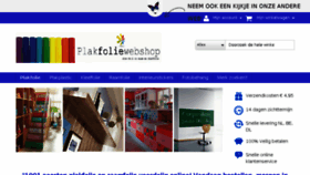 What Plakfoliewebshop.nl website looked like in 2015 (8 years ago)