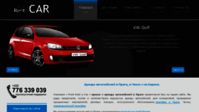 What Pointrentacar.cz website looked like in 2015 (8 years ago)