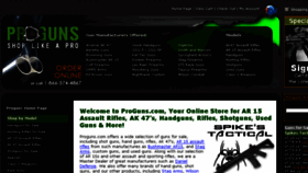 What Proguns.com website looked like in 2015 (8 years ago)