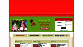 What Prajapativaivahikpatrika.com website looked like in 2015 (8 years ago)